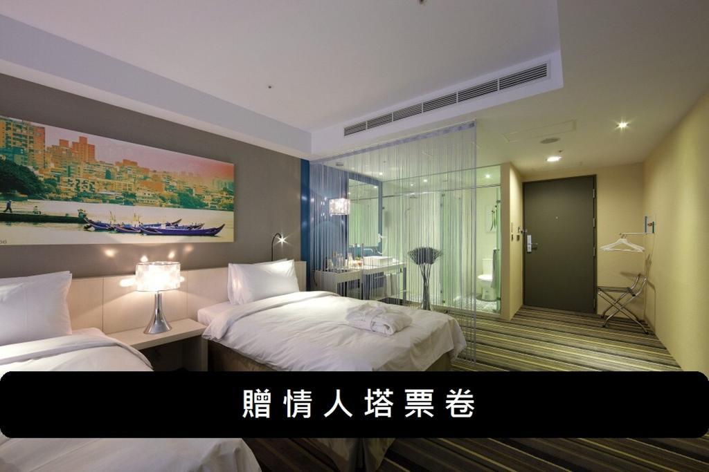Hotelday Tamsui Buitenkant foto