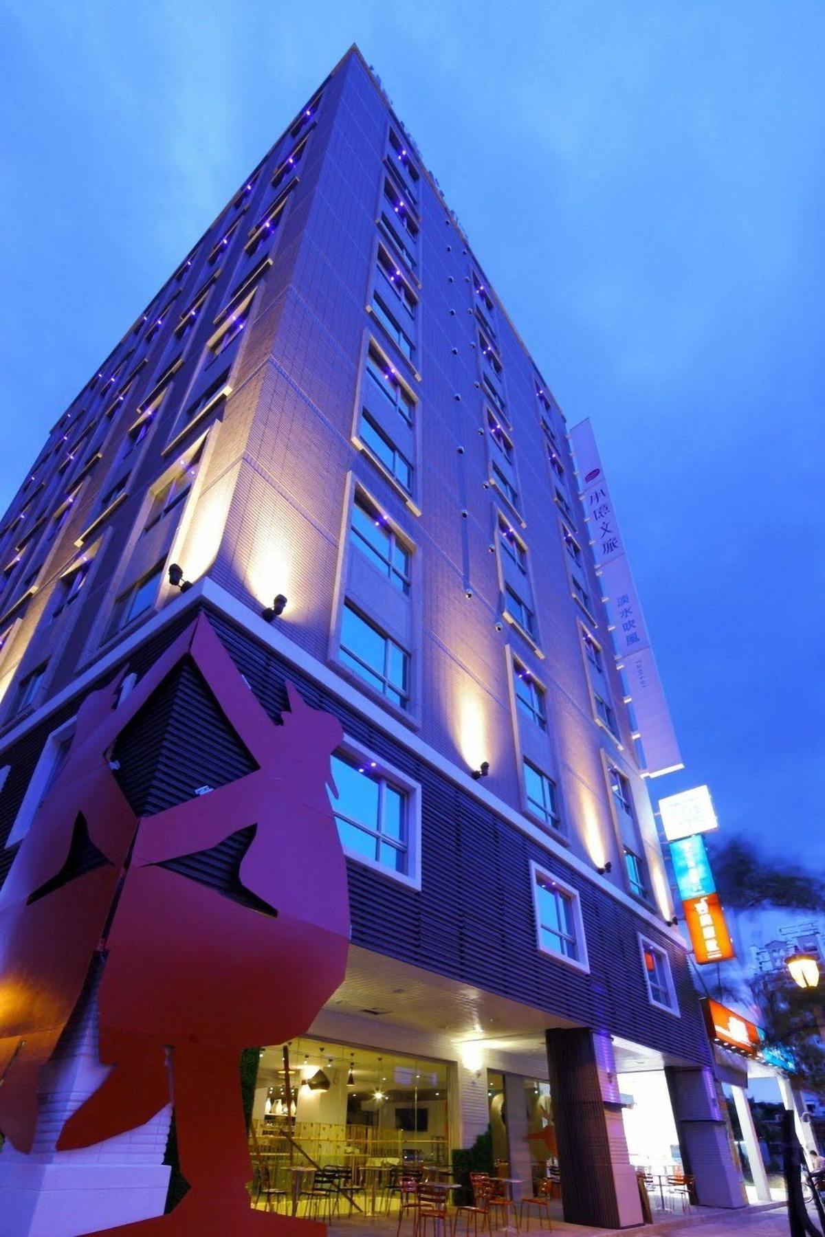 Hotelday Tamsui Buitenkant foto